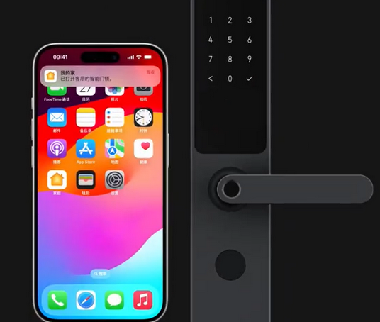 东湖iPhone维修站分享在iPhone上使用家庭钥匙开启智能门锁 