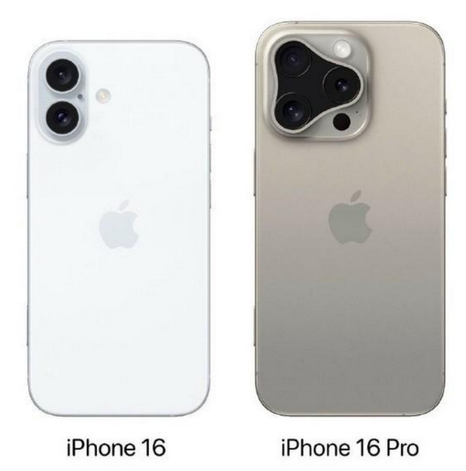 东湖苹果16维修网点分享iPhone16系列提升明显吗