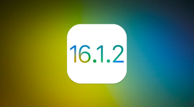 东湖苹果维修分享iOS 16.2有Bug能降级吗？ iOS 16.1.2已关闭验证 