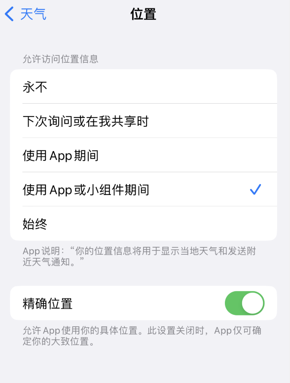 东湖苹果服务网点分享你会去哪购买iPhone手机？如何鉴别真假 iPhone？ 