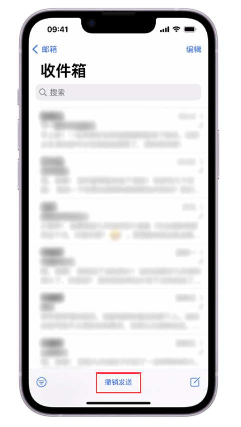 东湖苹果手机维修分享iOS 16 最实用的 5 个新功能 