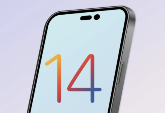 东湖苹果14维修分享苹果iPhone14最快什么时候可以到手 