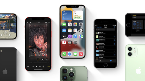 东湖苹果手机维修分享iPhone14Pro涨价吗 