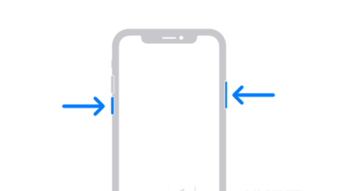 东湖苹果13维修分享iPhone13屏幕失灵怎么办 
