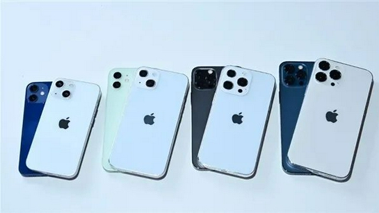 东湖苹果手机维修分享iPhone 13价格怎么样 