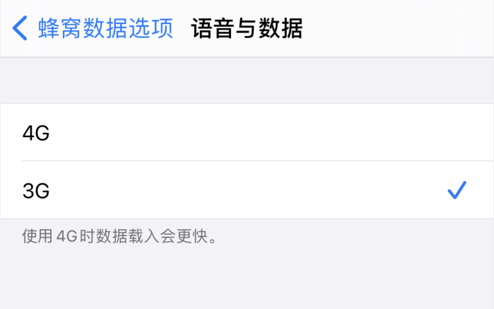 东湖苹果手机维修分享iPhone 更新系统后找不到“个人热点”选项怎么办 