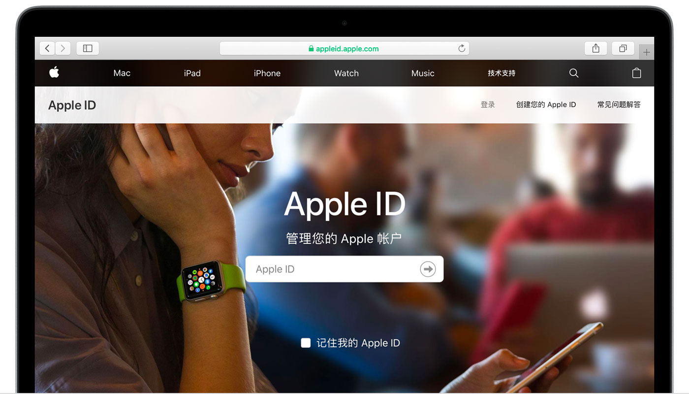 东湖苹果手机维修分享iPhone 用户需注意 