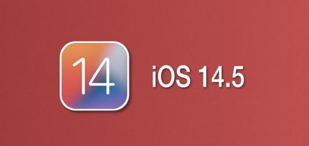 东湖苹果手机维修分享iOS14.5正式版本周要到 