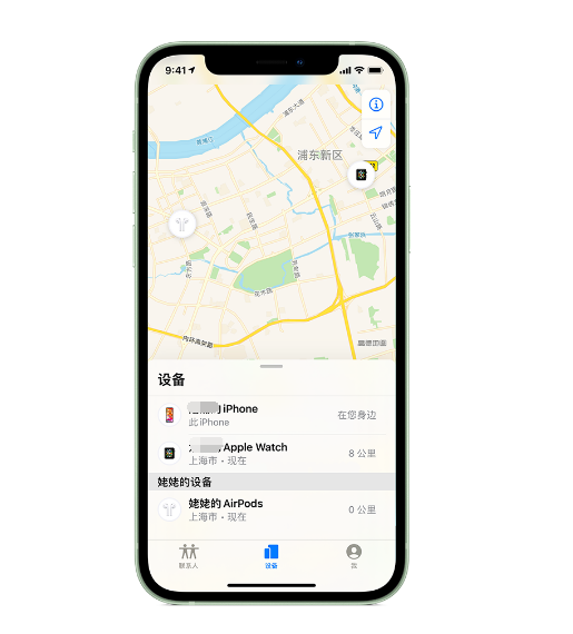 东湖苹果手机维修分享iPhone “家人共享”功能 