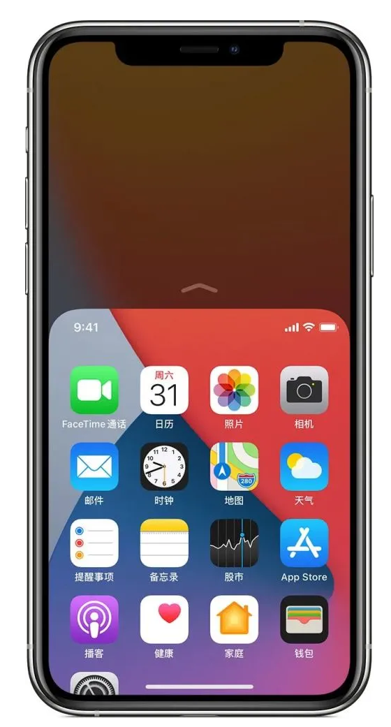 东湖苹果手机维修分享iPhone 12单手点按屏幕使用方法 