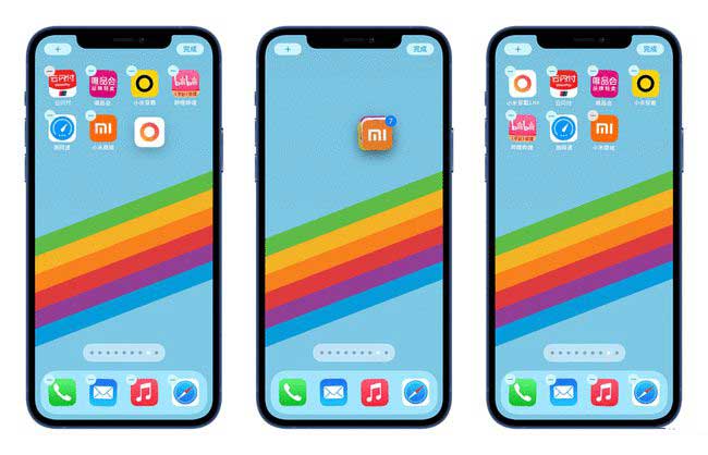 东湖苹果手机维修分享iPhone 12如何批量移动 App 图标 