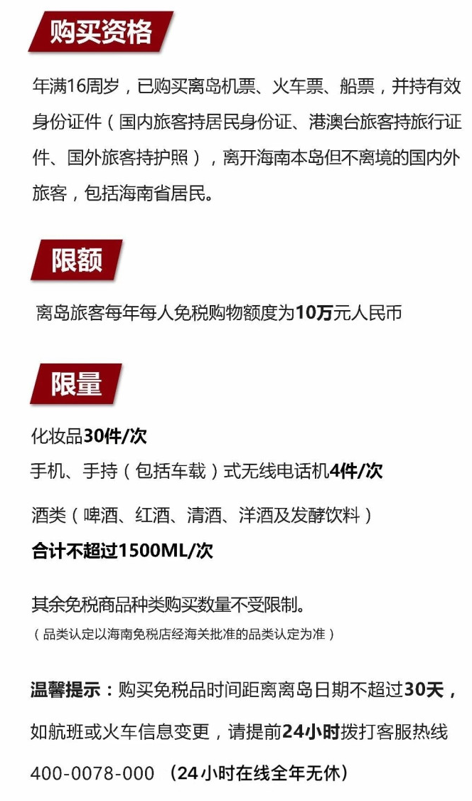 东湖苹果手机维修分享琼版 iPhone 12 售价 4784 元起，如何才能买到 