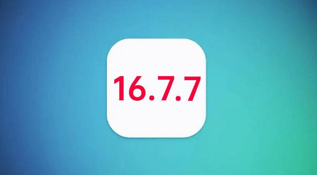 东湖苹果手机维修分享iOS 16.7.7正式版升级_iOS 16.7.7 正式版一键刷机教程 