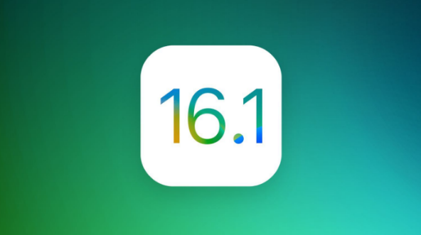 东湖苹果手机维修分享iOS 16.1 RC版升级_iOS 16.1 RC版一键刷机教程 