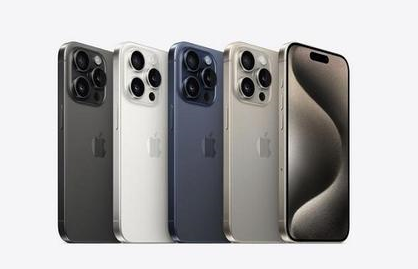 东湖苹果维修点分享iPhone 15 Pro自动关机故障解析 