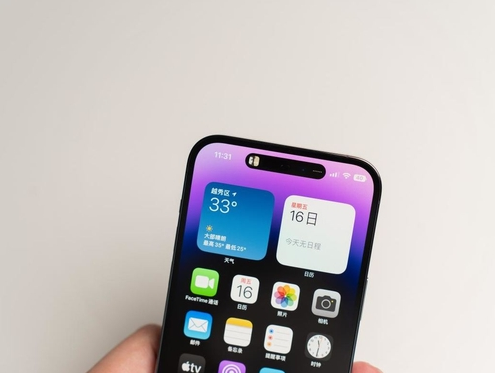 东湖苹果维修点分享iPhone 14 Pro手机黑屏多类诱因 